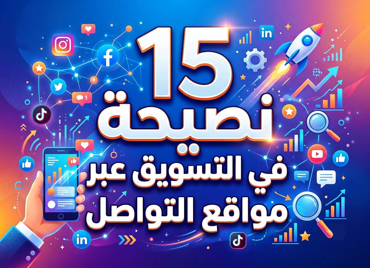 pst-image